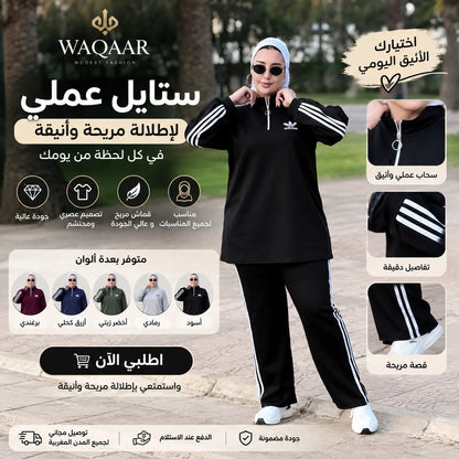 WAQAAR